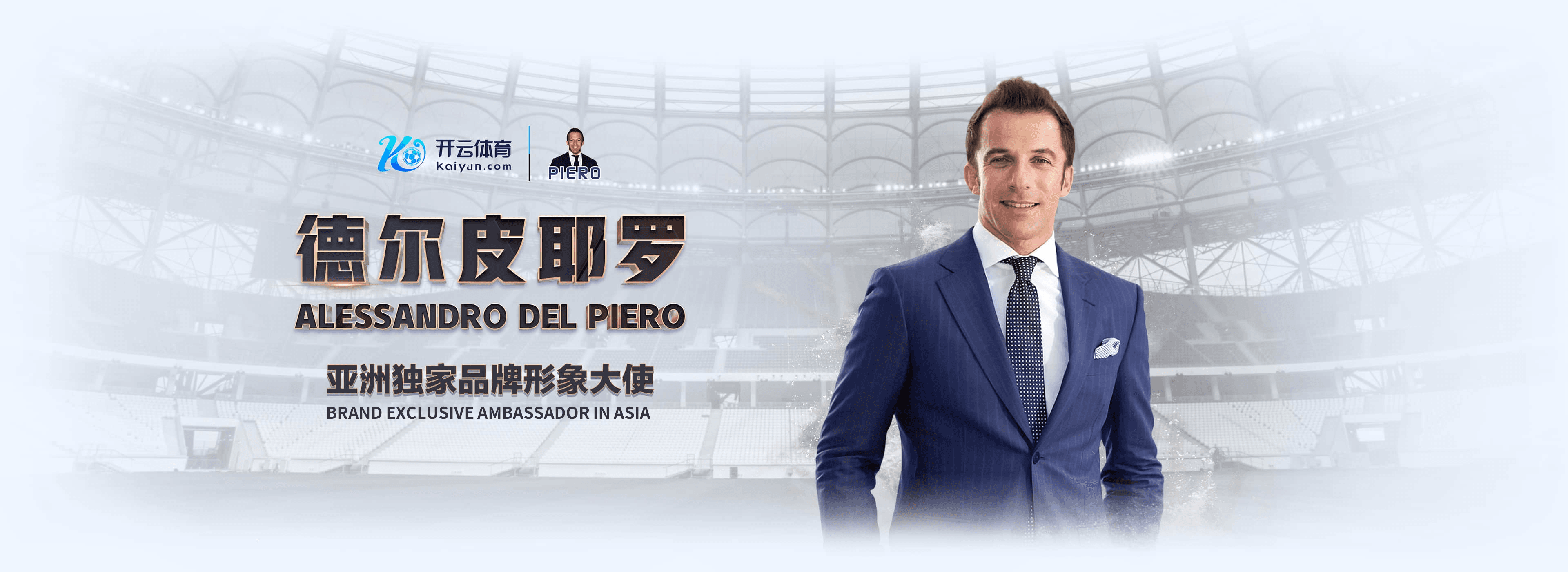 凯发国际|凯发国际美加墨世界杯